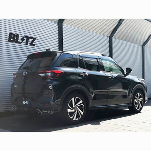 BLITZ ブリッツ マフラー ニュルスペック カスタムエディション Quad 63578 ライズ/ロッキー A200A/A200S