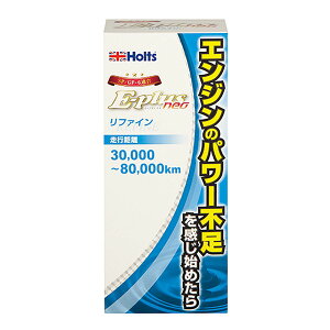 y11/20 20:00-11/27 01:59܂ŁIGg[P5{zHolts E[plus neo GWt@C MH7890 270ml