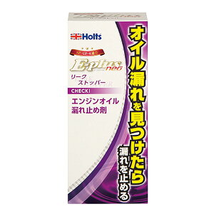 y11/4 20:00-11/11 01:59܂ŁI Gg[P5{zHolts E[plus neo GW[NXgbp[ MH7893 270ml