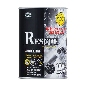 y11/20 20:00-11/27 01:59܂ŁIGg[P5{zhCu XL[ SP 10W40 1L S