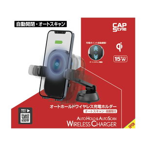 y11/1(y) 00:00`ő2000~OFFN[|zCAPStyle CX[dX}[gtHz_[ CHC03