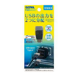 y11/4 20:00-11/11 01:59܂ŁI Gg[P5{zSEIWA 2USBRlN^[ F321