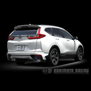 `{ Class KR H713141 z_ CR-V