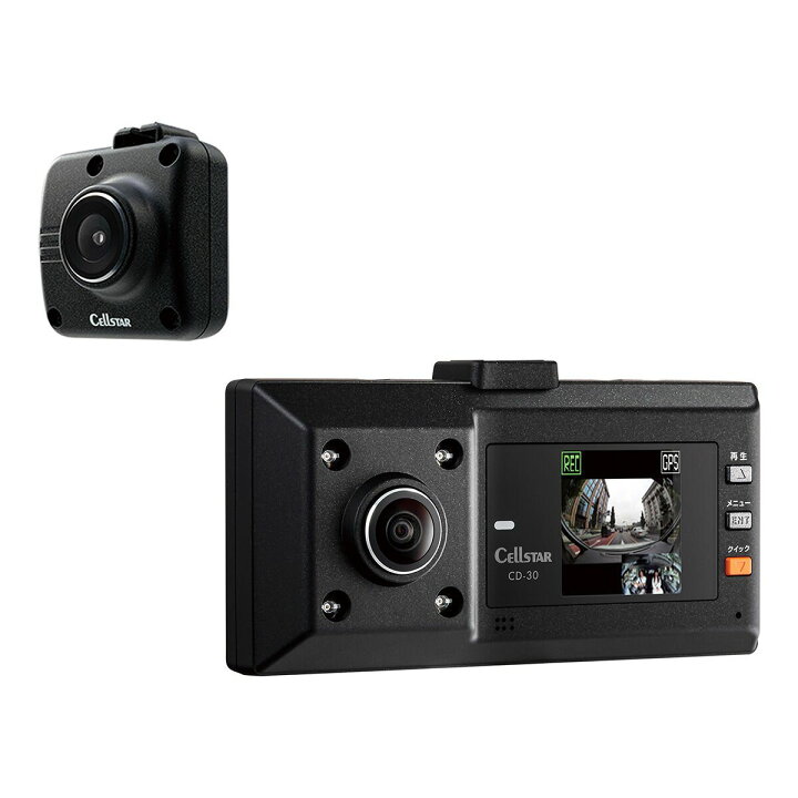 楽天市場】【4/14 20:00-4/17 09:59 エントリーでP5倍】Cellstar CD-30 