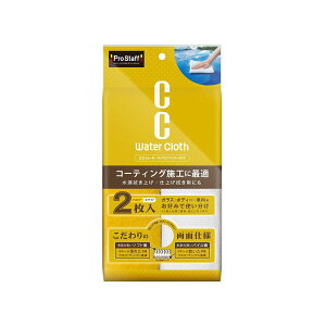 y12/1() 00:00-ő2000~OFFN[|zProStaff CCEH[^[ }CNt@Co[NX 2 P189