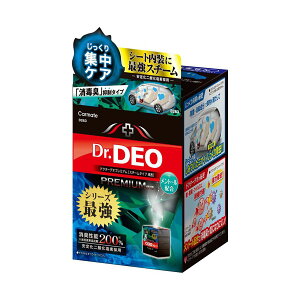 y11/1(y) 00:00`ő2000~OFFN[|zCARMATE hN^[fIv~A X`[^Cv Z g[z D263