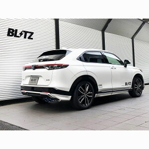 �y12/19 20:00-12/26 01:59�܂ŁI �G���g���[��P5�{�zBLITZ �u���b�c �}�t���[ �j�����X�y�b�N �J�X�^���G�f�B�V���� 63580V ���F�[���n�C�u���b�h RV5