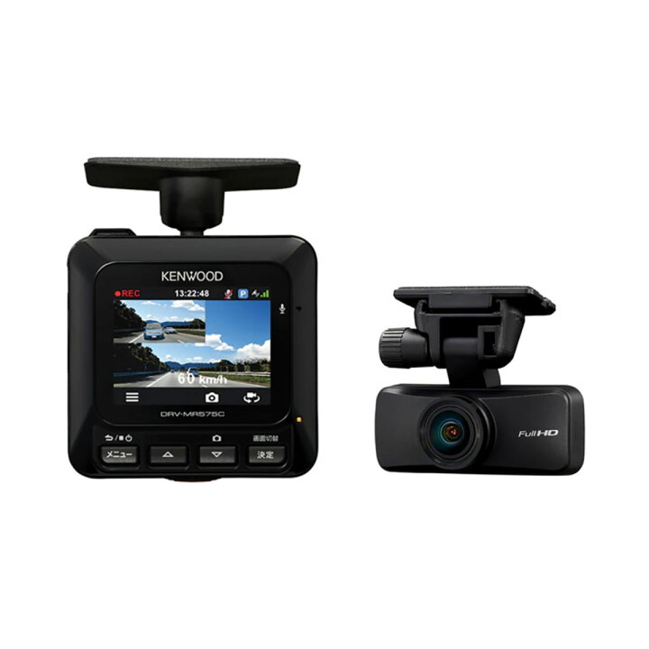 楽天市場】KENWOOD DRVーMR575C 前後撮影対応2カメラドライブ 
