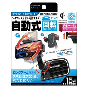 y11/20 20:00-11/27 01:59܂ŁIGg[P5{zJV QiJz_[ 蒠Ή OA[ GARt