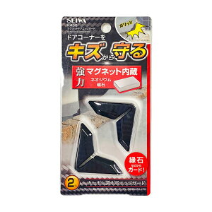 y11/20 20:00-11/27 01:59܂ŁIGg[P5{zSEIWA }Olbg hAGbWK[h K430