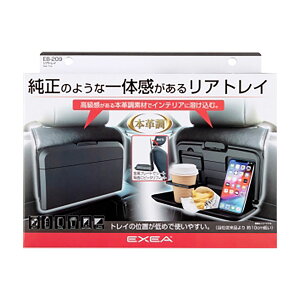 y11/20 20:00-11/27 01:59܂ŁIGg[P5{zY EXEA AgC EB[209 ubN