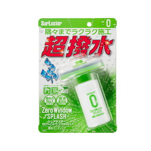 y12/1() 00:00-ő2000~OFFN[|zVAX^[ [EBhEXvbV  tgKX S[149