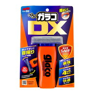 【5/9 20:00-5/16 01:59 エントリーでP5倍】SOFT99 ソフト99 ぬりぬりガラコDX