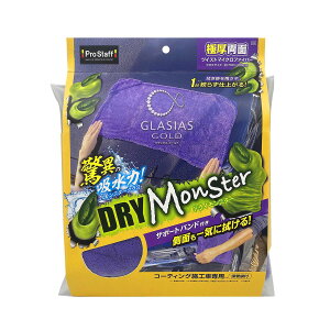 vX^bt OVAX S[h hCX^[ P191