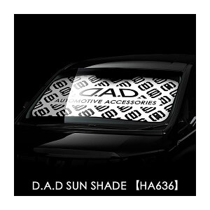 GARSON D.A.D �T���V�F�[�h HA636?01?03 L�T�C�Y