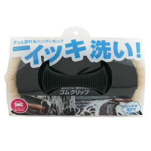 y11/20 20:00-11/27 01:59܂ŁIGg[P5{zAQ. ObƈnfBbv