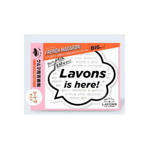 yyVSSI12/4 20:00-12/11 01:59܂ŁI Gg[P5{zLAVONS {EfEu[ u^Q eʁiԗp V[g F܁j t`}J