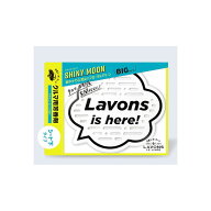 LAVONS ラボン・デ・ブーン 置き型ゲル 大容量（車用 シート下 芳香剤） シャイニームーン