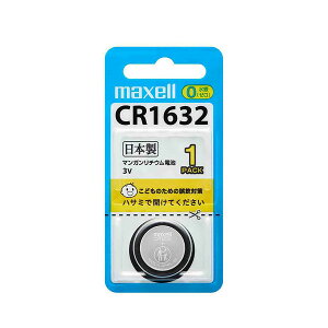 y11/4 20:00-11/11 01:59܂ŁI Gg[P5{zmaxell `ERCdr 1 CR1632