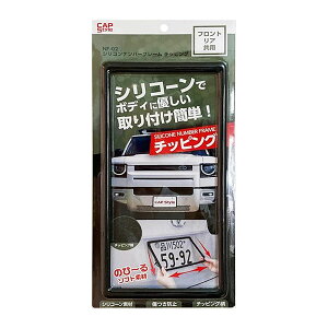 yyVSSI12/4 20:00-12/11 01:59܂ŁI Gg[P5{zCAPStyle VRio[t[ NF[02 `bsO