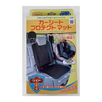 楽天市場】エールベベ 保護マットの通販