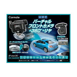 y9/1() 00:00`ő2000~OFFN[|zCARMATE _NV 360D DC3600R