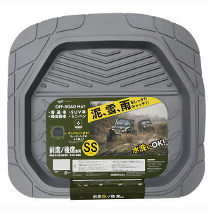 Tomboy It[h}bgiOSSEȌpj OR[4838 O[