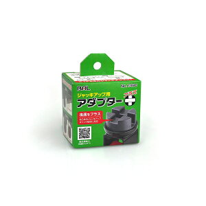 BAL WbLAbvpA_v^[vX No.1390