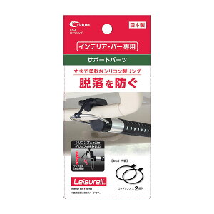 y11/1(y) 00:00`ő2000~OFFN[|zNg CeAEo[p bNO 2 LS[4