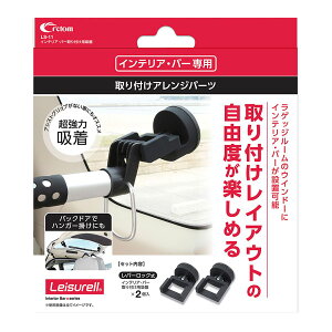 y11/1(y) 00:00`ő2000~OFFN[|zNg CeAEo[tpz LS[11