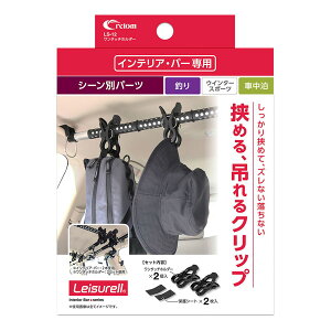 y11/20 20:00-11/27 01:59܂ŁIGg[P5{zNg ^b`z_[ LS[12