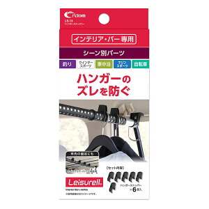 y11/20 20:00-11/27 01:59܂ŁIGg[P5{zNg nK[Xgbp[ LS-13