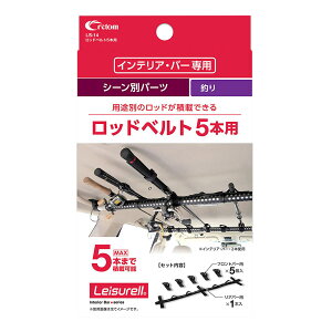 y11/20 20:00-11/27 01:59܂ŁIGg[P5{zNg bhxg5{p LS-14