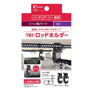 y11/20 20:00-11/27 01:59܂ŁIGg[P5{zNg bhz_[ A_[ LS-20