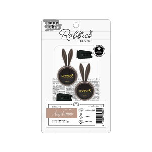 y11/20 20:00-11/27 01:59܂ŁIGg[P5{z_CP~J rbRGA[VRiRABBICO AIR CHOCOLATj GWFXm[ 15382