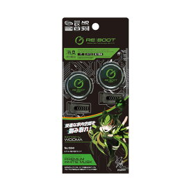 ダイヤケミカル リブートエアー（REBOOT AIR） プレミアムホワイトムスク 15541