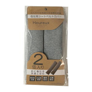 �y12/19 20:00-12/26 01:59�܂ŁI �G���g���[��P5�{�zPROUD��DIONE Heureux �R�ۃV�[�g�x���g�J�o�[�ᔽ�� 2���� DHX�[003