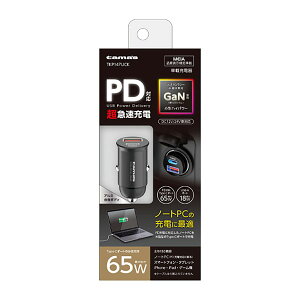 tama's PD65W J[`[W[C+A TKP147UCK ubN