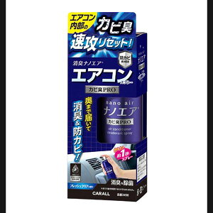 yyVSSI12/4 20:00-12/11 01:59܂ŁI Gg[P5{zCARALL  LimGA GARXv[ JrLv tbVNA 3498