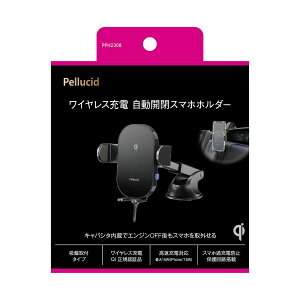 Pellucid yV[h CX[d JX}zz_[ OA[z PPH2308 ubN