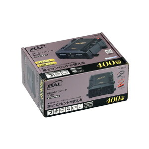 y10/4iyj 20:00-10/9i؁j 01:59܂ŁI Gg[P5{zBAL o DC^ACCo[^ 400W 2820