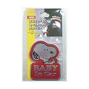 MEIHO CzE ~}OlbgZ[teBTC Xk[s[ SN263 bh