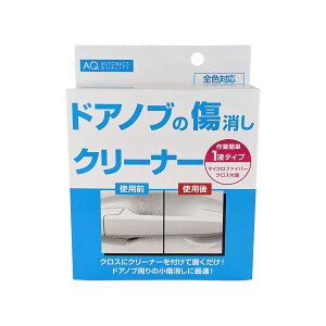 yyVSSI12/4 20:00-12/11 01:59܂ŁI Gg[P5{zAQ. hAmȕN[i[