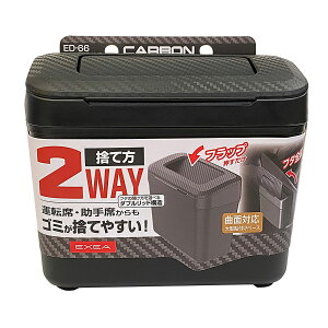 y11/20 20:00-11/27 01:59܂ŁIGg[P5{zY EXEA R\[_Xg{bNX ED[66 J[{