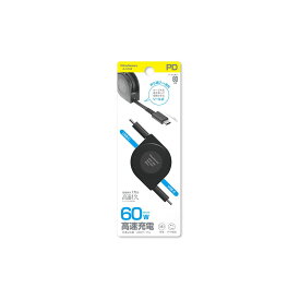 【8/4（月）20:00〜8/11（月）01:59までポイント5倍】Kashimura カシムラ USB充電＆同期ケーブル 80cm／PD60W対応／CーC AJー648 ブラック