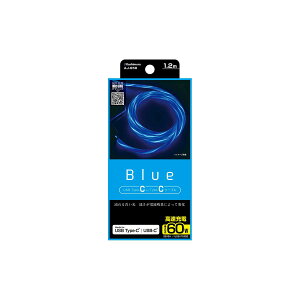 y11/20 20:00-11/27 01:59܂ŁIGg[P5{zKashimura JV USB[dP[u 1.2m^C[C^u[LED AJ[658