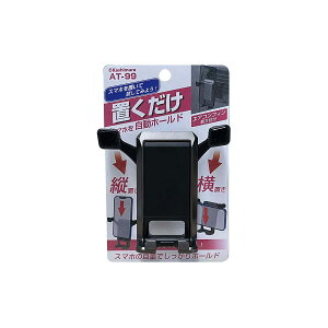 y11/20 20:00-11/27 01:59܂ŁIGg[P5{zKashimura JV dX}zz_[ GARt AT[99 ubN