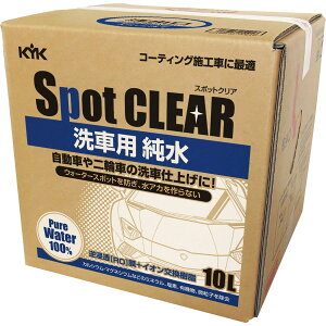 y11/20 20:00-11/27 01:59܂ŁIGg[P5{zKYK É͖iH Ԏdグp 10L