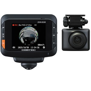 RebN ZDR-850R 360°{AJ