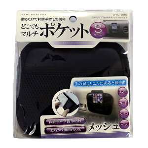 y11/1(y) 00:00`ő2000~OFFN[|zPROUDDIONE vEh fBIl ׂ}`|Pbg bV^Cv DVL[020 STCY ubN